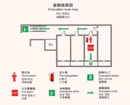 Apartment 粋sui Shinjuku
