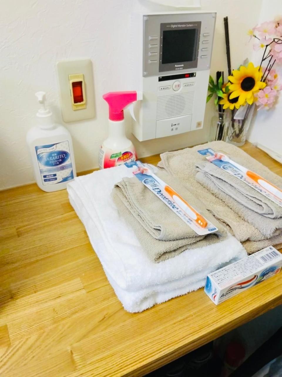 Apartment 粋sui Shinjuku *