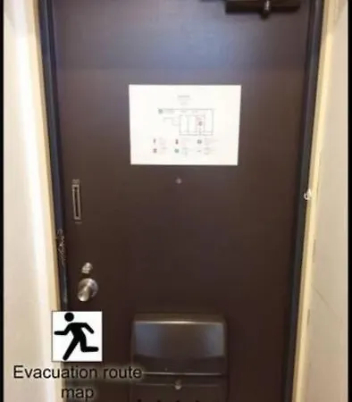 Hotel 粋sui Shinjuku 東京都 外观 照片