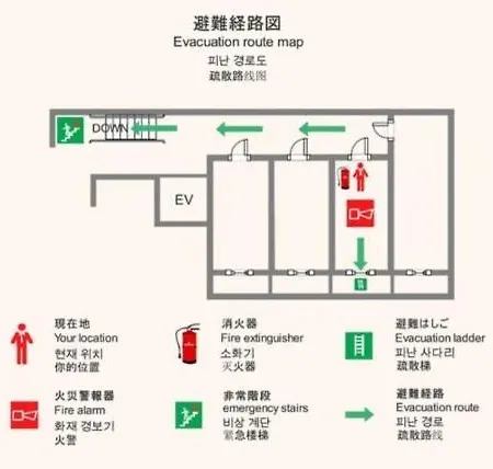Hotel 粋sui Shinjuku 東京都 外观 照片